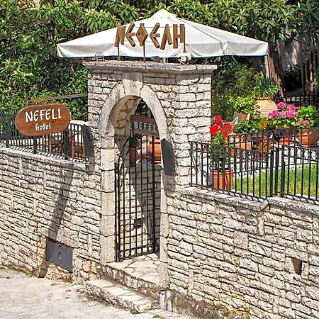 Nefeli