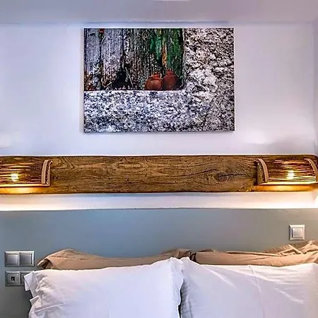 Nefeli Hotel 2*