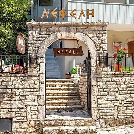 Hotel Nefeli 2*
